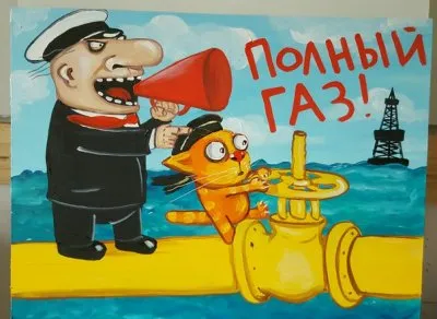 Как сталинисты и «либералы» совместно работают на колониальную администрацию