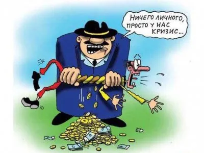 Русско-Славянская Идея (Анонс)
