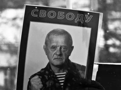 Власти РФ решили сгноить Квачкова в тюрьме