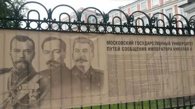 Русский среди русских прирождённый демократ