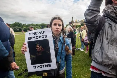 В Санкт-Петербурге прошёл митинг против планов назвать мост именем Ахмата Кадырова