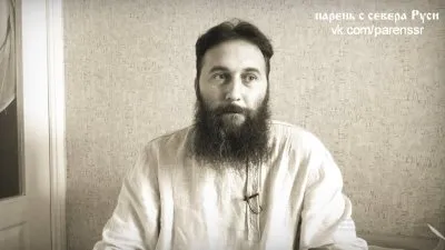 парень с севера Руси о плоской Земле - поРа