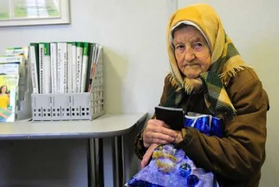 Пенсионеры медицине не нужны!