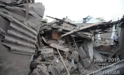 Кровавый "минский мир"