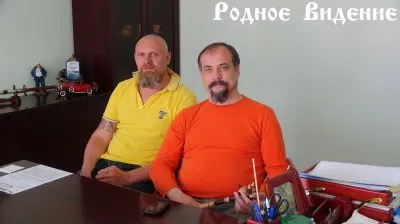 от Балды до Горелова беседа 2-я с парнем с севера Руси