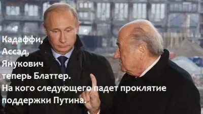 Интервью на СобиНьюз