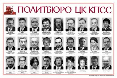 Криптоколониальные российские либералы против демократии