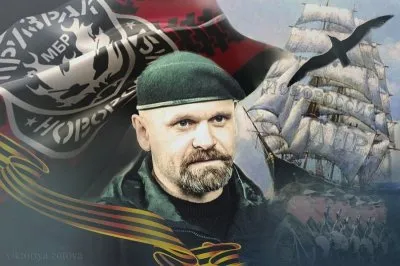 Дневниковые записи и последнее обращение комбрига бригады «Призрак» Алексея Мозгового