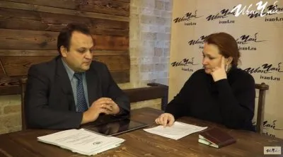 Н.Н. Мишустин об опасности использования УЭК