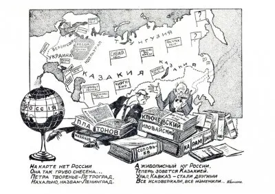 Рахманизм и другие вероучения. Конференция Рахмана Тора