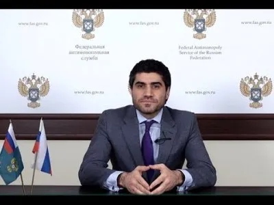 Армянская мафия в руководстве Москвы отправившая детей в лагерь смерти