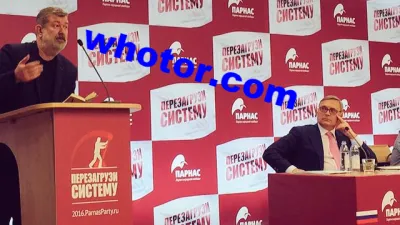 В госдуру - только ПарНаС