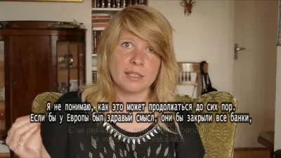 Как Исландия вышла из кризиса 1ч