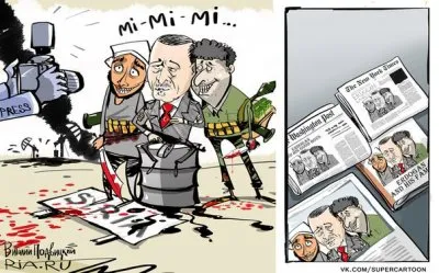 Сецслужбы РФ спасли Эрдогана тем самым в очередной раз поддержав исламистов