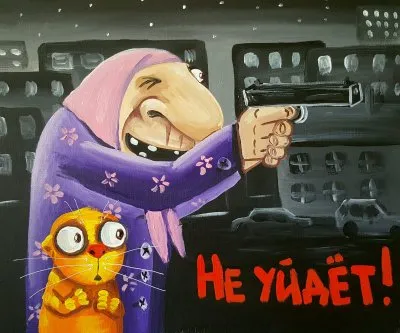 О убийстве чекиста Шеремета