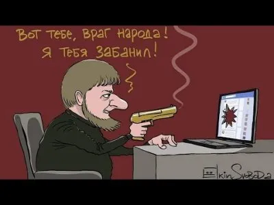 Кто такой Кадыров. Русским смотреть обязательно до Конца