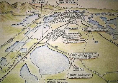 Итоги экспедиции Кыштым 2016 — часть