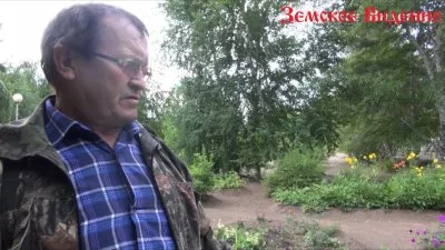 Земское Видение - Гришин Сергей Семенович глава ТОС \"ЧУНОСОВСКИЙ\"