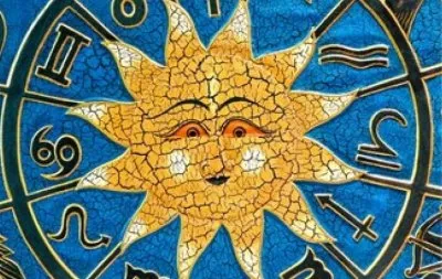 Астрологическое влияние Солнца на землян