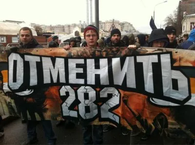 Полицейским поступила разнарядка по репрессиям в преддверии выборов в Госдуму?