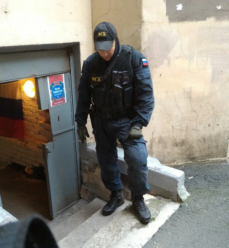 ФСБ ВЗЯЛО ШТУРМОМ МУЗЕЙ НОВОРОССИИ