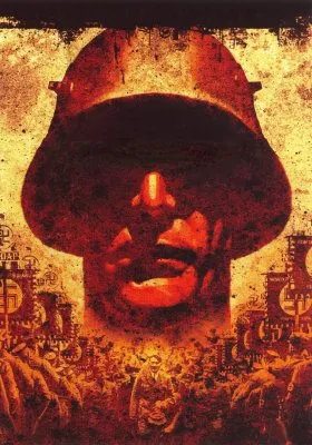 Евреи объявляют войну Германии