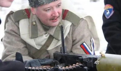 Немного иронии от Стрелкова. «Советы патриотическому лидеру»