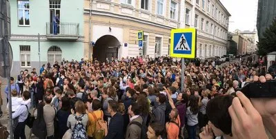 Еврейская педофилия элитной 57 криптоколониальной школы