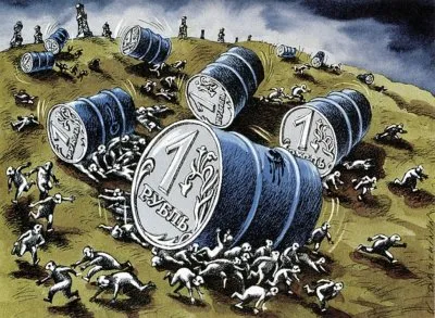 Падение российской экономики продолжается