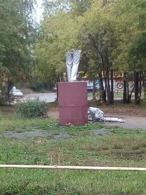 В Пермском крае саморазрушился памятник Ленину