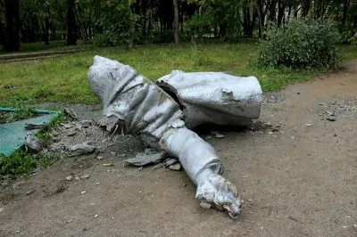 В Пермском крае саморазрушился памятник Ленину