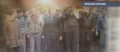 Красная крыша: о слиянии коммунистов и бандитов