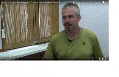 Новороссия на перепутье фронтовых дорог - Рублев Александр (позывной "Баксан")