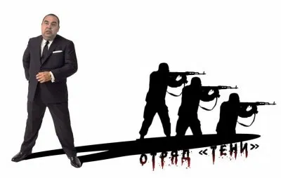 Коммунизм пожирает своих детей: Молох ЛНР