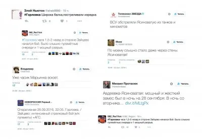 Международные следователи обвинили российскую сторону в уничтожении малазийского Боинга