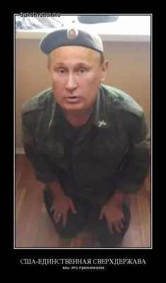 Ополчение "Боинг" не сбивало. Тогда кто и зачем?! Кому понадобилось уничтожением Боинга остановить русское воссоединение?