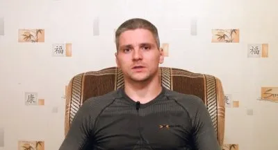 Надежные источники информации