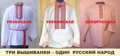 Третий путь в ведическом измерении. Часть первая: системный кризис перевернутой пирамиды