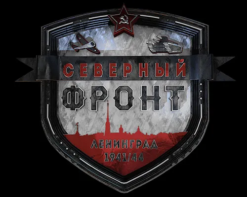 ПОКЛОННИКАМ МАРШАЛА-ФАШИСТА