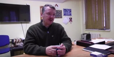 Стрелков о событиях в России, Украине и Сирии