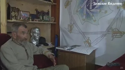 Говоров Владимир. Национальная Наука.образование строго НаРодное. 1 часть