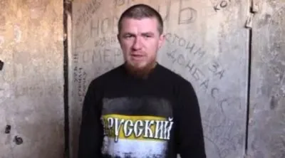 В Донецке убит Арсений «Моторола» Павлов