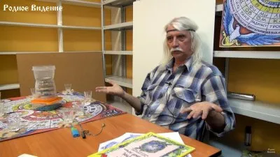 Александр Тюрин. п-РА-к-тика РА-с-по-знания Слов ч.1я