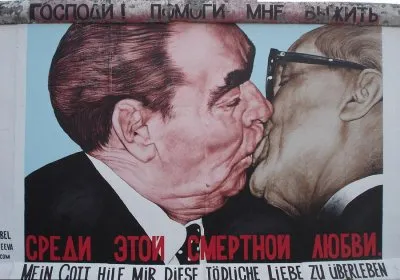 Мнение Рахимера. Механика Революции: ударные отряды - пидорасы.