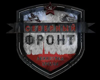 ПОКЛОННИКАМ МАРШАЛА-ФАШИСТА