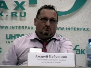 Бабушкин: «Фабрикация уголовных дел грозит национальной катастрофой»