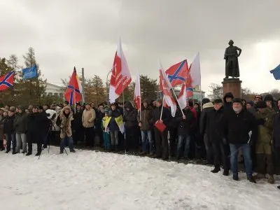 В Москве прошёл митинг "За русскую солидарность!"