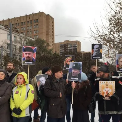 В Москве прошёл митинг "За русскую солидарность!"