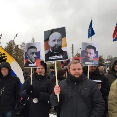 В Москве прошёл митинг "За русскую солидарность!"