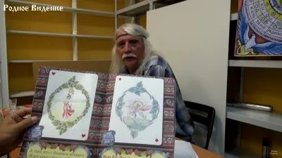 Александр Тюрин. п-ра-к-тика Жива-пи-си. ч.2я